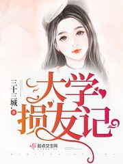 女总裁的绝世狂兵短剧