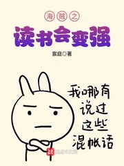 这样算兵王吗