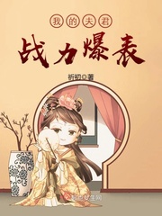 重生香江多子多福