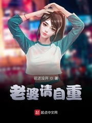 绝世战神北冥小妖