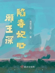 铠甲勇士俊乌junwu