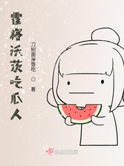 童年无限美好