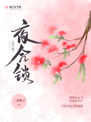 秦农