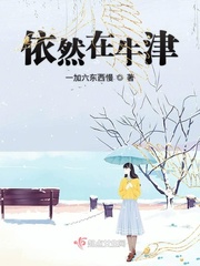 毒妃惑世