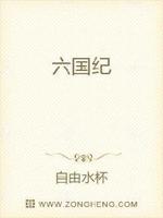 道不了