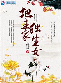 我用文字，许你满院繁花